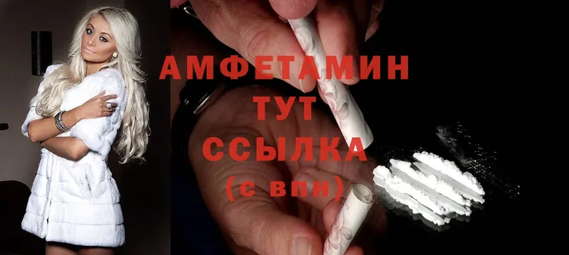 Наркошоп Щёкино Cocaine  СОЛЬ  АМФ  МЕФ  ГАШИШ 