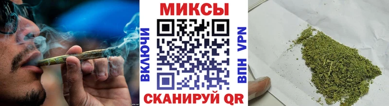БУТИРАТ оксибутират  Щёкино 