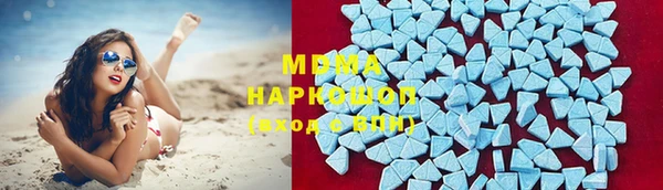 гашишное масло Тайга