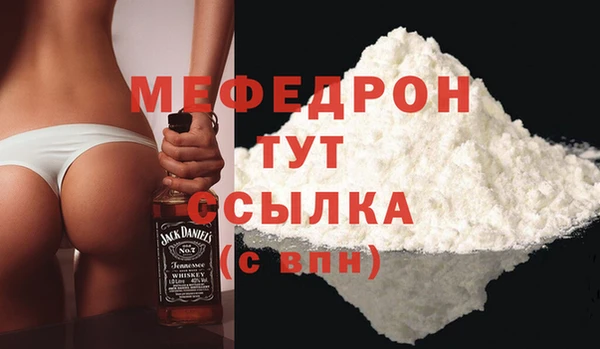 наркотики Белая Калитва