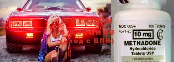 прущая мука Болхов