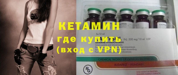 дмт Сясьстрой