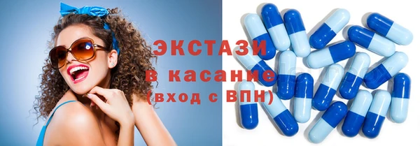 наркотики Белая Калитва