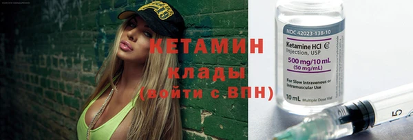 дмт Сясьстрой