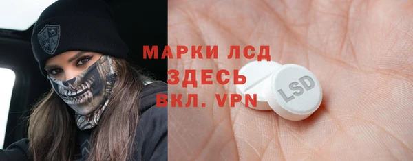 кокаин колумбия Бежецк