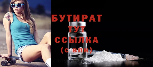 дмт Сясьстрой