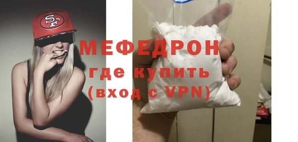 гашишное масло Тайга
