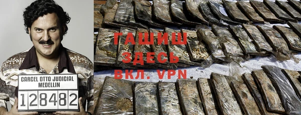 дживик Тавда