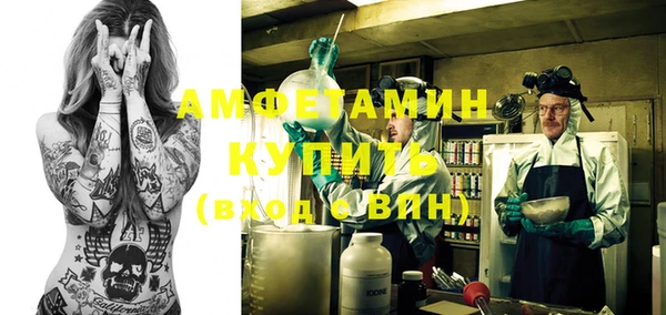 гашишное масло Тайга