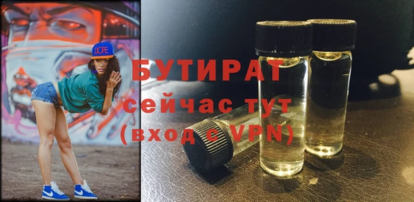 кокаин колумбия Бежецк