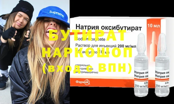 дмт Сясьстрой
