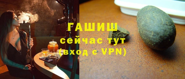 a pvp Белая Холуница
