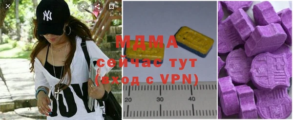 прущая мука Болотное