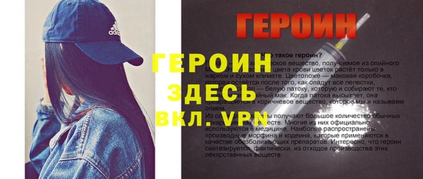 дмт Сясьстрой