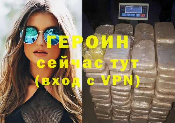 а пвп мука Соликамск