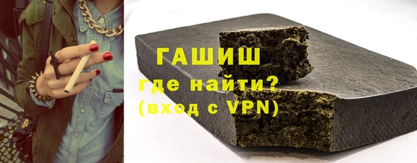 дживик Тавда