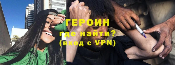 гашишное масло Тайга