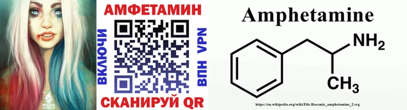 Первитин витя  omg ссылки  Щёкино 