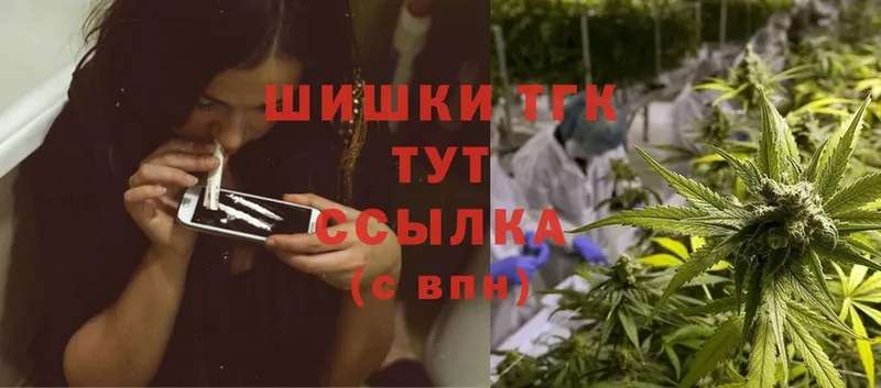 даркнет сайт  Щёкино  Шишки марихуана LSD WEED 